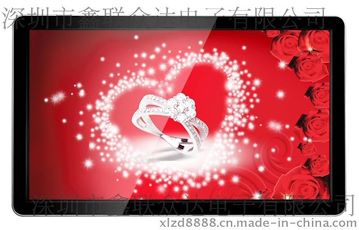 阳光幻影65寸壁挂式广告机